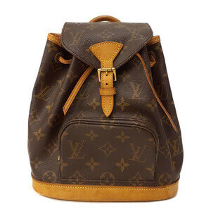 Louis Vuitton Monogram Montsouris Backpack